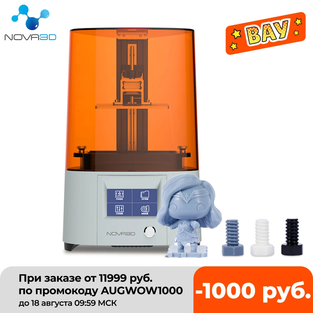 

3d drucker NOVA3D Upgrade 3d Printer Elfin2 Mono SE 6' 2K Monochrome 130x75x150mm 3d Print Kit 405nm LCD UV Curing Printers