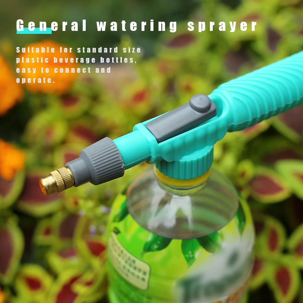 

Household High Pressure Air Pump Manual Sprayer Garden Adjustable Trolley Gun Nozzle Watering Spray Sprayer Head with Joint
