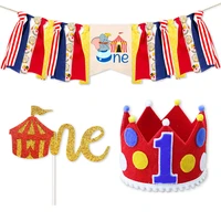 carnival one birthday party decor supplies high chair banner 1 crown cake topper for first birthday carnival party decorations