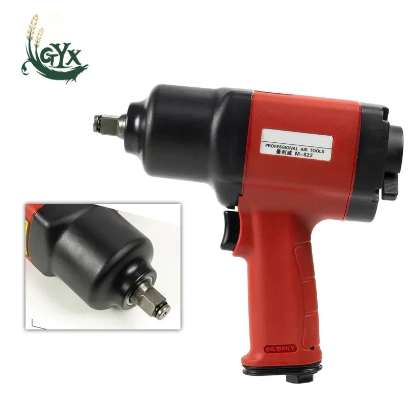 Пневматический маленький бытовой пневматический пистолет/инструмент для