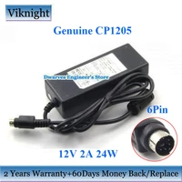 genuine cp1205 ss34w1205 12v 2a 5v 2a mobile external hard drive ac adapter power supply for coming data charger