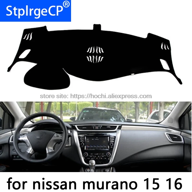 

HochiTech для Nissan murano 2015 2016 коврик для приборной панели, защитный коврик, затеняющая Подушка, коврик для фотофобизма, аксессуары для стайлинга ав...