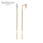 Серьги-продёвки SOKOLOV из золота с фианитами, Золото, 585, Женские, Серьги 2022 тренд, Оригинальная продукция