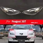 Колпачки для автомобильных фар Peugeot 307 2008 2009 2010 2011 2012 2013