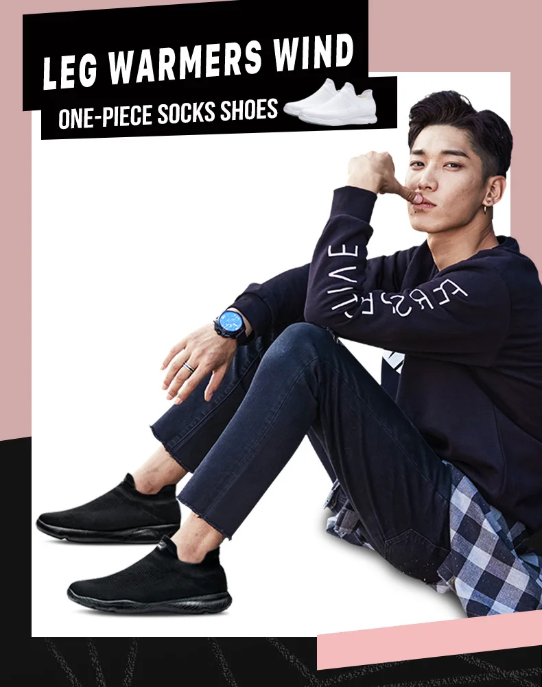 Мужские сверхлегкие кроссовки ONEMIX Вулканизированная подошва простая дышащая