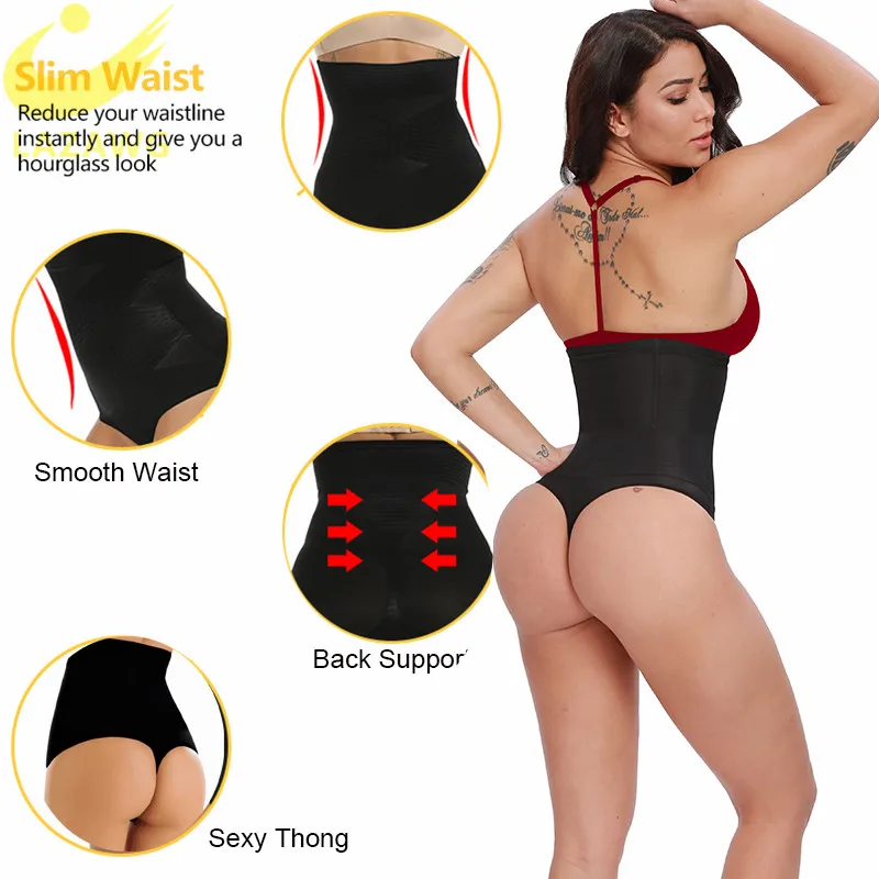 Трусики-стринги женские с открытой промежностью и поясом