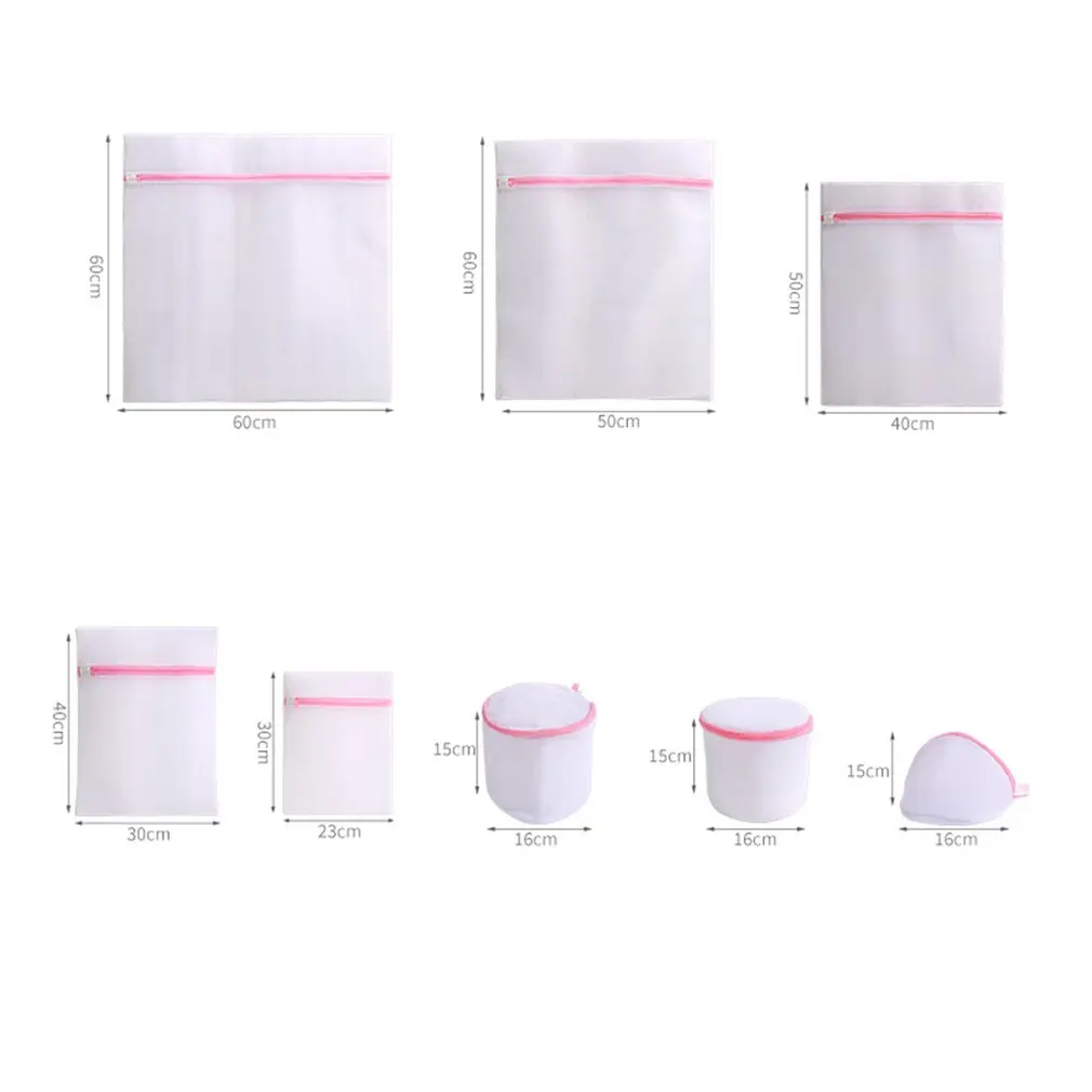 

Zippered Mesh Laundry Wash Bags Foldable Underwear Washing Machine Clothes Protection Laundry Bag Clothes Organizer