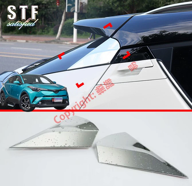 

ABS Chrome Rear Window Spoiler Side Pillar Post Cover Trim Molding For Toyota C-HR CHR 2017 2018 2019