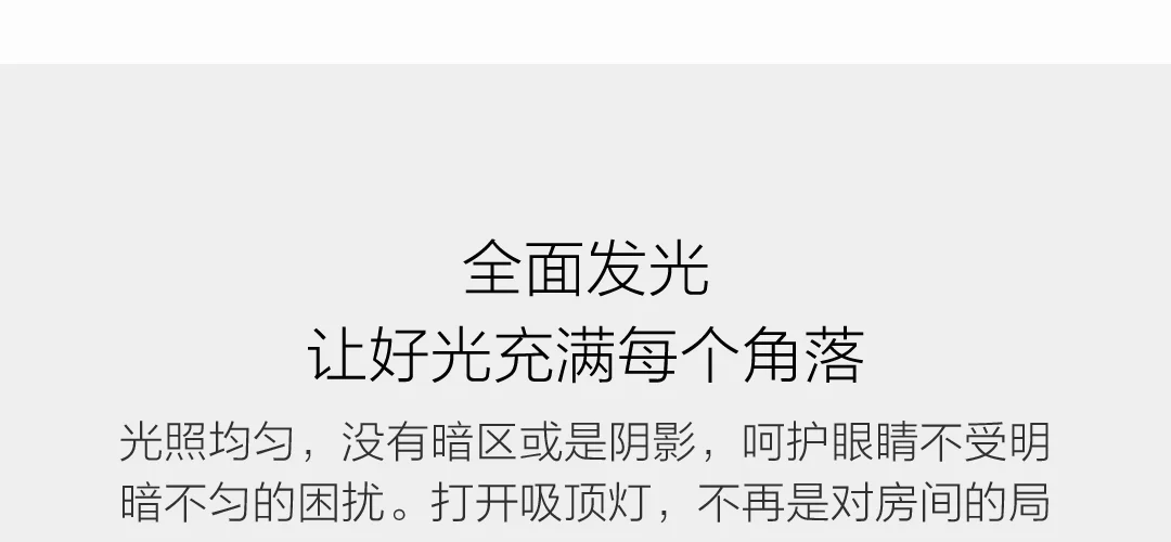 Xiao mi jia Philips потолочный светильник светодиодный Bluetooth WiFi Пульт дистанционного управления быстрая установка для xiaom mi home app умный дом Комплект