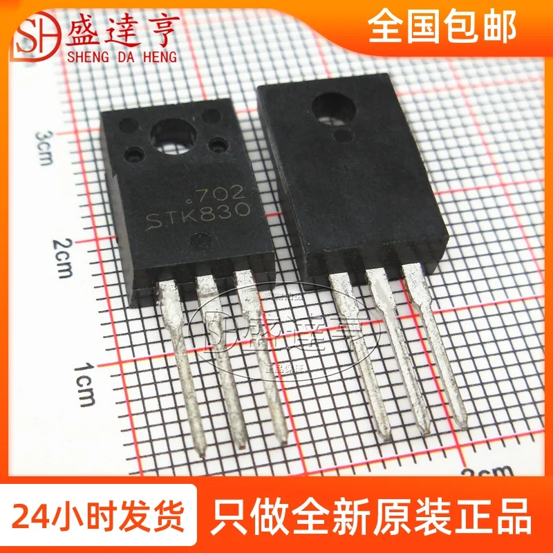 10 шт./лот STK830 4.5A 500V TO-220F DIP MOSFET транзисторы новый оригинальный в наличии |