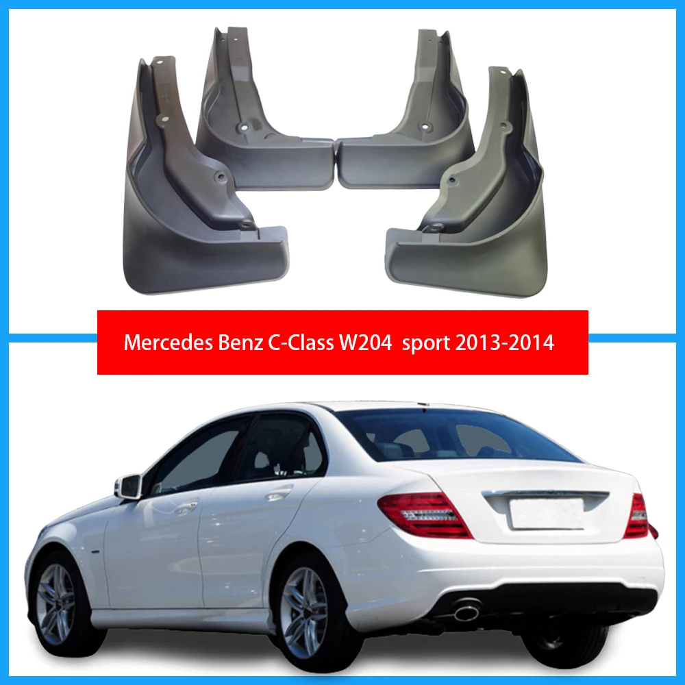 Для Mercedes Benz c-класс w204 спортивные крылья benz Брызговики автомобильные аксессуары