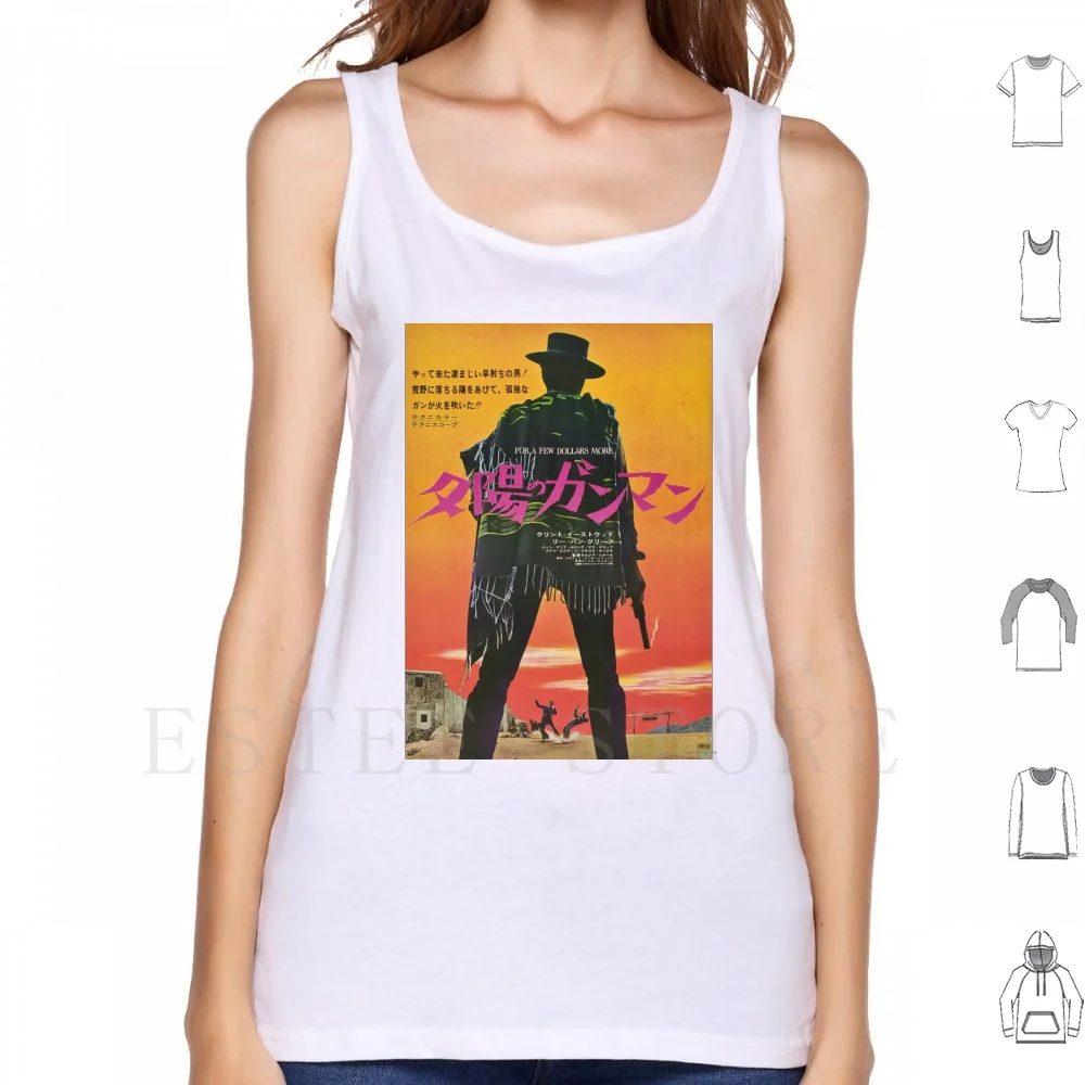 

For A Few More Dollars Japanese Movie Poster Tank Tops Vest Sleeveless Few More Dollars Japanese Movie Clint