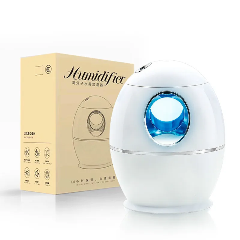 

Air Humidifier 800ml Large Capacity USB Cold Water Spray LED Night Light Office Household Aromatherapy