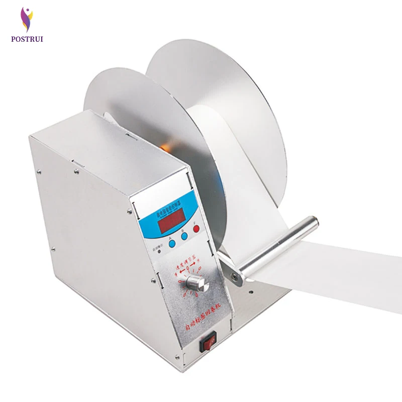 Цифровая автоматическая перемотка этикеток ярлык для одежды этикетки наклейки