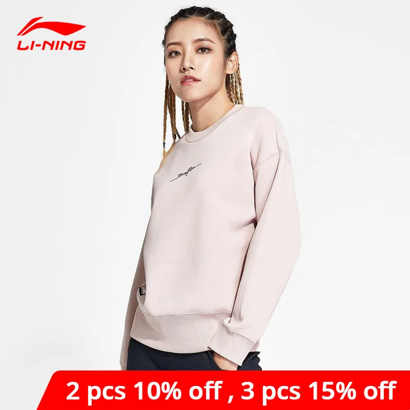 Женский свитер для баскетбола Li Ning свободный с подкладкой li ning отдыха и спорта