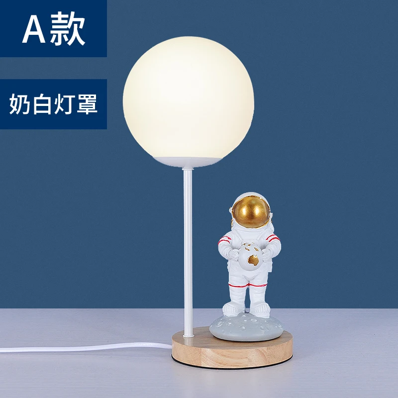 Скандинавская настольная светодиодная лампа прикроватный ночник детская