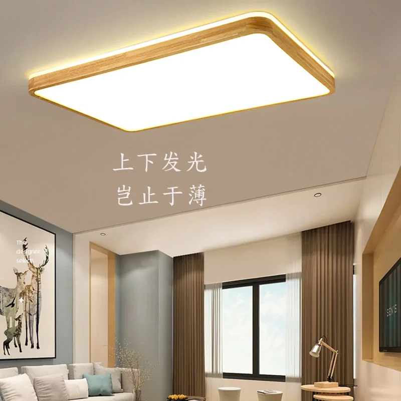 

2021 светодиодный потолочный светильник из твердой древесины, лампа для комнаты, спальни, освещение для коридора, балкона, светодиодный потол...