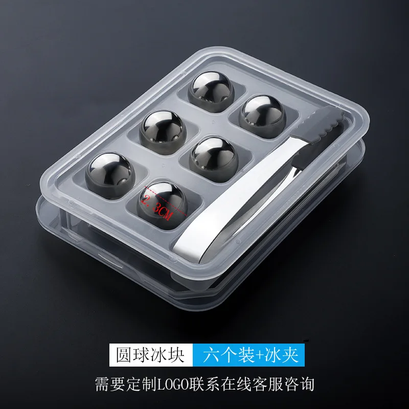 Кубик льда из нержавеющей стали 304 для красного вина камень виски Татарский