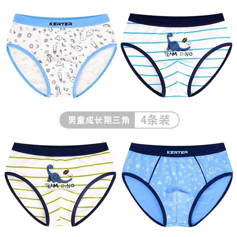F4-4PCS Модные хлопковые трусы-боксеры для мальчиков средней школы; нижнее белье для мальчиков-подростков; детское нижнее белье; трусы для мальчиков - Цвет: F4-4PCS