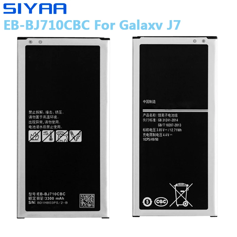 SIYAA EB BJ710CBC для Samsung Galaxy J7 SM J7109 J710F J7108 батарея 3300 МА • ч высокоемкая литий