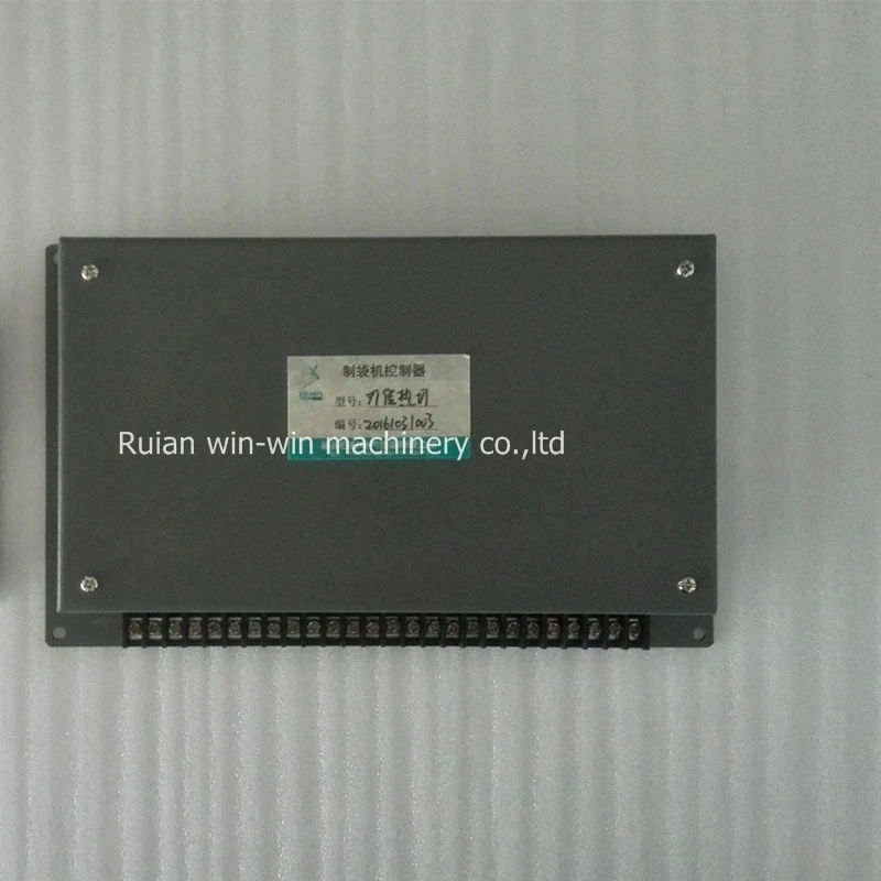 Микро шаговый двигатель ZDJSRII контроллер скорости запасные части для машины по