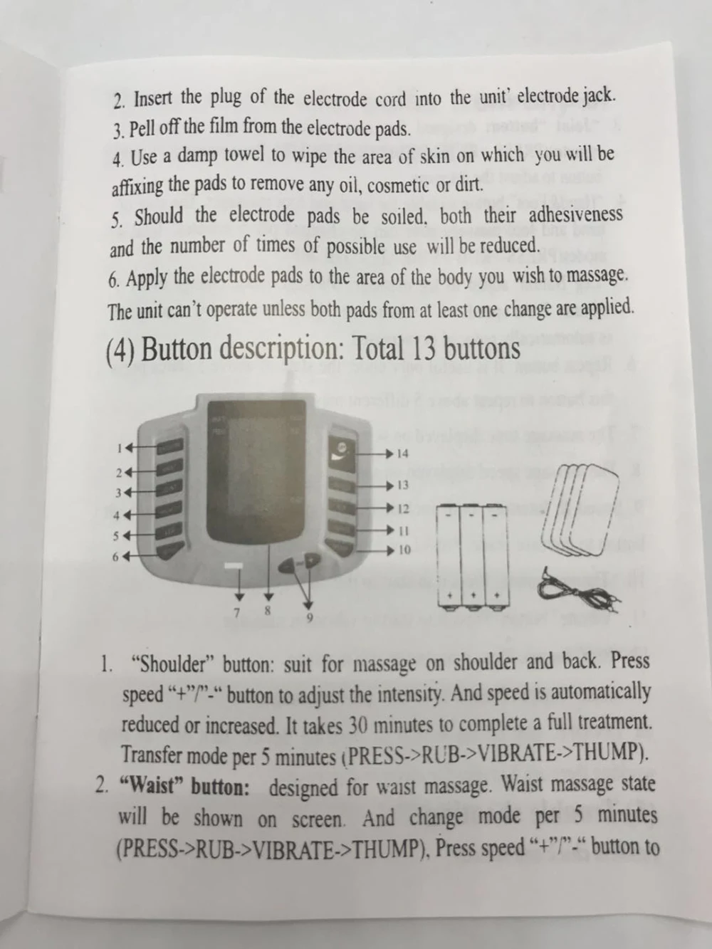 Электрический стимулятор Jr 309 расслабляющий мышечный массаж импульсные десятки