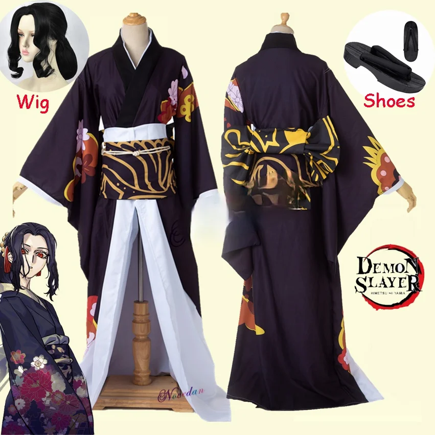 

Costumes & Accessories