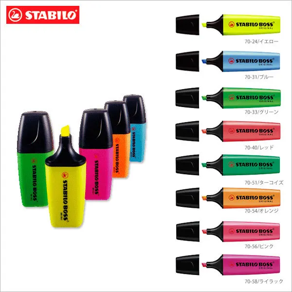 Stabilo Textmarker Boss Оригинал 70 хайлайтер Германия