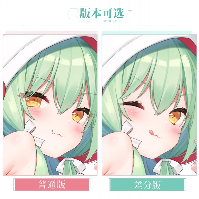 Декоративная Подушка-обнимашка для косплея отаку Eyjafjalla Dakimakura | Тематическая