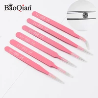 excellent quality pink bend straight tweezers stainless steel anti static cross sewing accessories tools tweezers sewing supplie