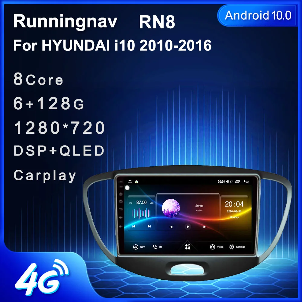 4G LTE Android 10 1 для HYUNDAI i10 2007 2013 мультимедийный стерео автомобильный DVD плеер