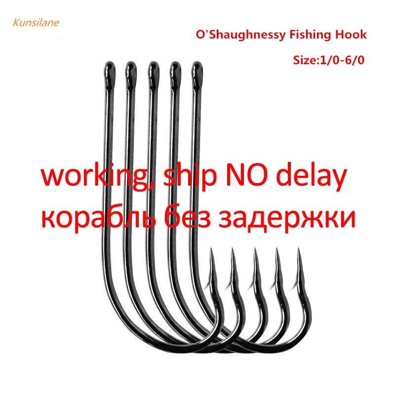 50 шт. рыболовные крючки пресноводные Карп живая приманка джиг крюк смещение Fly