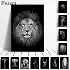 Настенный художественный постер с черно-белыми животными, принт льва, слона, зебры, картины на холсте для гостиной, картины для детской комнаты, Декор