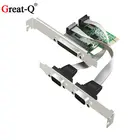 Двойной последовательный порт rs232 для принтера COM и DB25, параллельный порт LPT для PCI-E PCI Express, адаптер, преобразователь чипа AX99100