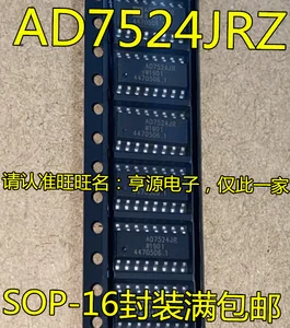 Free shipping AD7524 AD7524JRZ AD7524JR SOP-16 IC 10PCS/LOT
