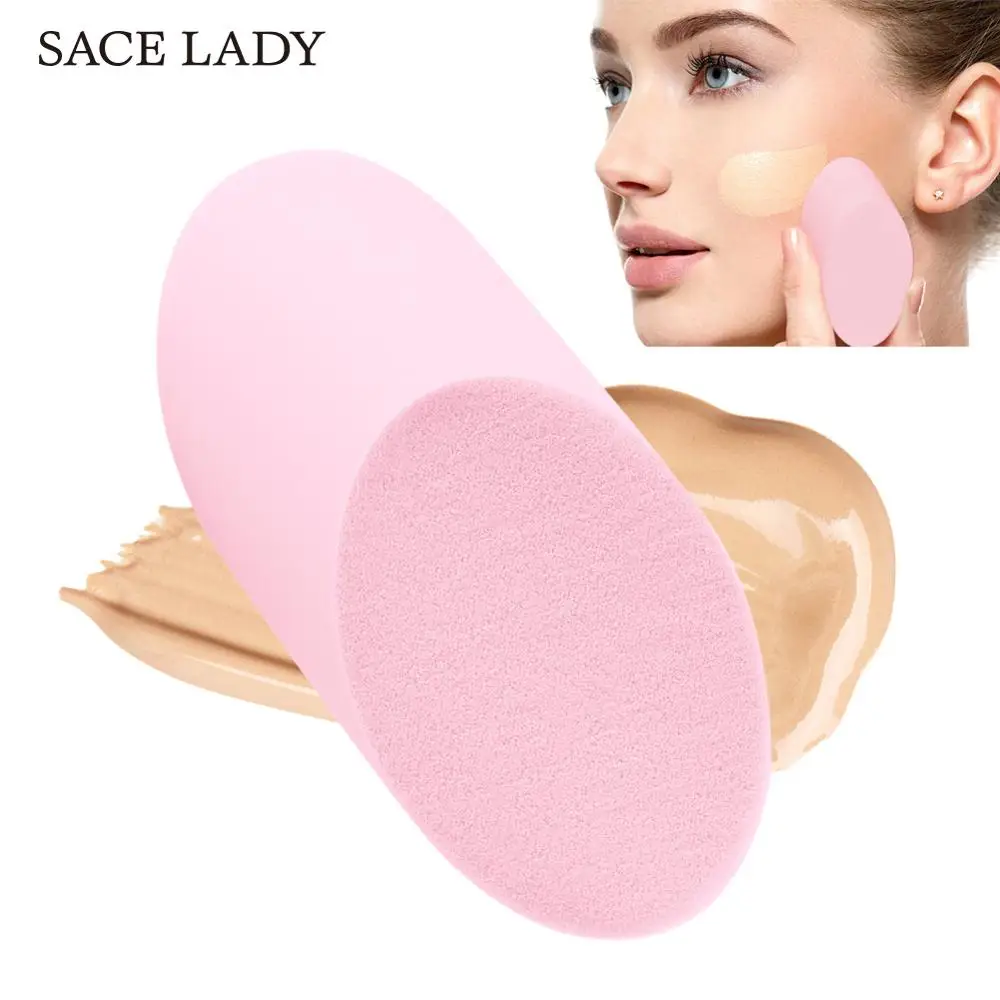SACE LADY Профессиональный спонж для макияжа 4 цвета основа Косметическая пуховка