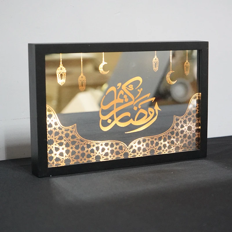 

Creative Mubarak LED Night Light Ramadan Table Lamp Muslim Party Decoration Led Mural Black Night Light