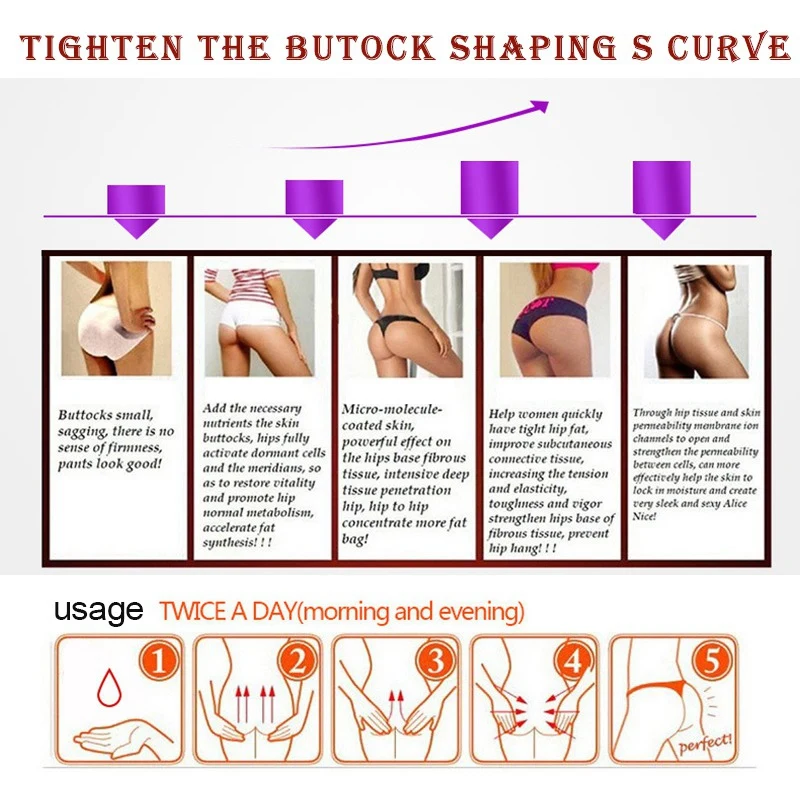 Высокоэффективная подтяжка бедер имбиря лифтинг больше крем для ягодиц большая