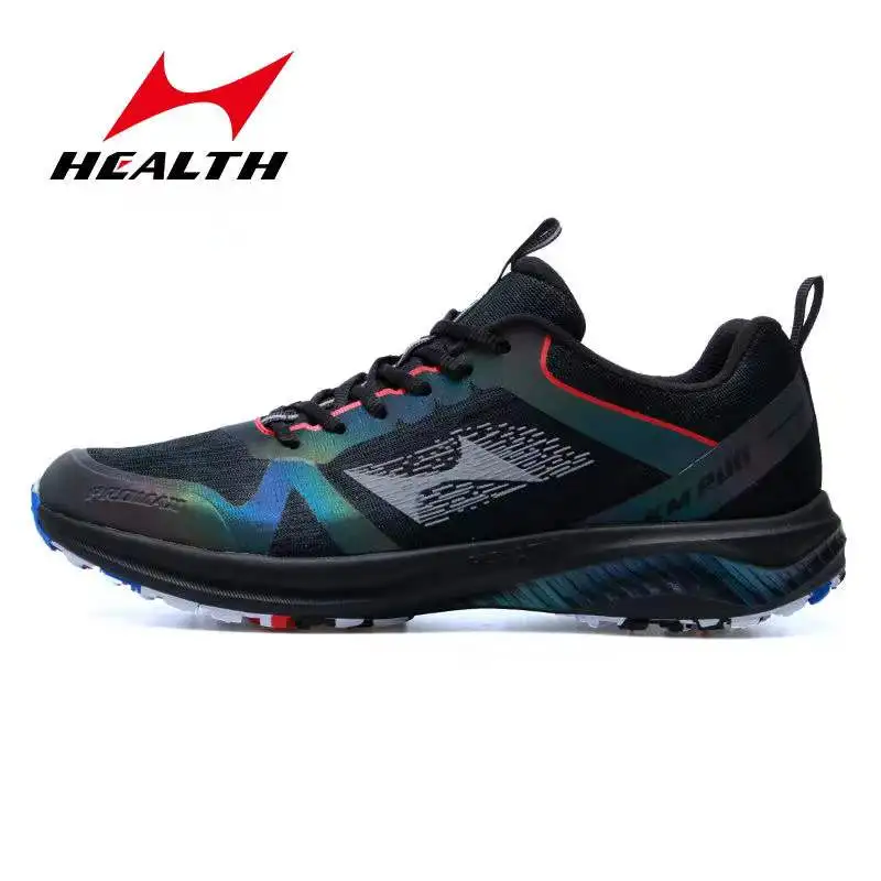 HEALTH Professional Running Special Sports Shoes For Men Women Students Standing Long Jump Track and Field Training Sneakers