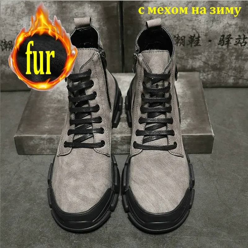 grey with fur Новинка года; осенние модные мужские ботильоны в винтажном стиле «Челси»; нескользящая повседневная обувь для улицы; senaker; мужская обувь с высоким берцем; ботинки; PP-27 - Цвет: grey with fur