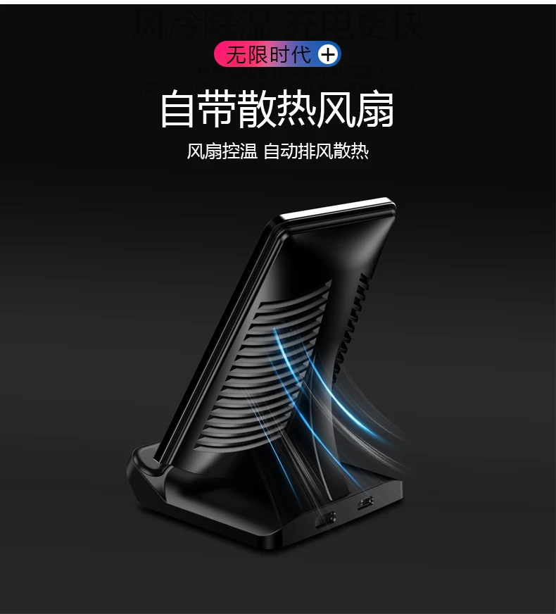 Beyour Qi Wireless Charger Stand for iPhone 11 Pro XR XS Max X 8 Plus 10W Fast Charging Pad Samsung S10 S9 Note 10 9 | Мобильные