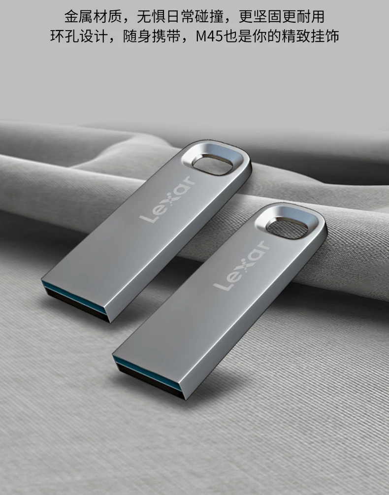 Lexar USB 3 0 M45 флэш накопитель 32 Гб 64 до 100 МБ/с. высокое Скорость Pendrive 128 ГБ мини карты