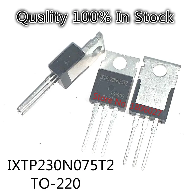 Отправьте бесплатно 10 шт. Φ TO-220 / IXTP160N085T/IXFP130N10T2/Φ/IXTP230N075T2/IPP600N25N3G Триод