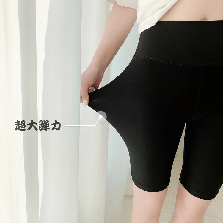 

2021 Summer New Pro-Bullet Fitness Bottom Five-Point Pants Cotton Cycling Shorts Girl Yoga Pants mommy and me family matching
