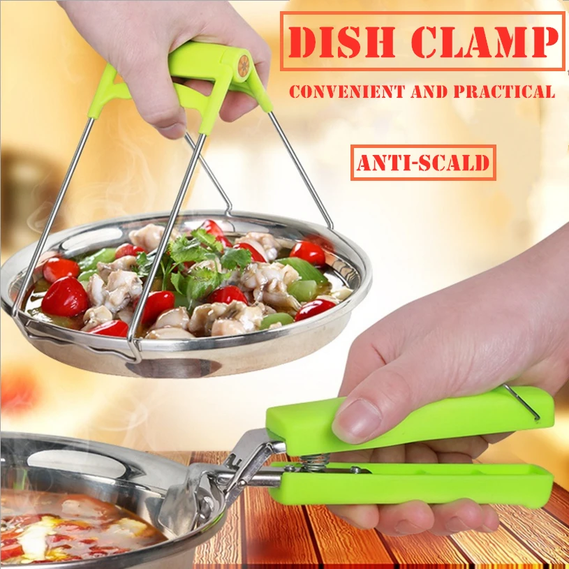 Набор из 2 предметов сковороды для посуды зажимы термостойкий держатель миски