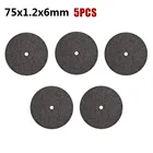 75*1,2*6 мм 5 шт. диск для циркулярной пилы, режущий диск, Мини инструмент Workman 2021