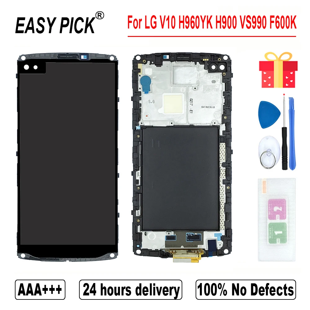 Для LG V10 H900 VS990 H968 H961S H901 F600S F600L RS987 H960AR ЖК дисплей сенсорный экран дигитайзер для