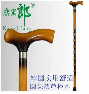 Прямая продажа с завода альпенсионер филиал из Букового дерева трость outdoo