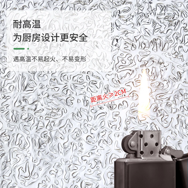 Самоклеящиеся кухонные маслостойкие и водонепроницаемые наклейки 5 метров капот