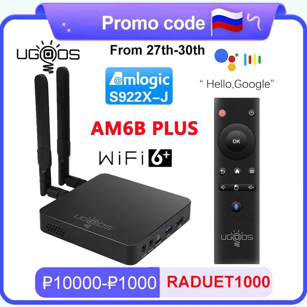 

ТВ-приставка UGOOS AM6 AM6B PLUS, Android 2,2, 4 + 32 ГБ, Wi-Fi